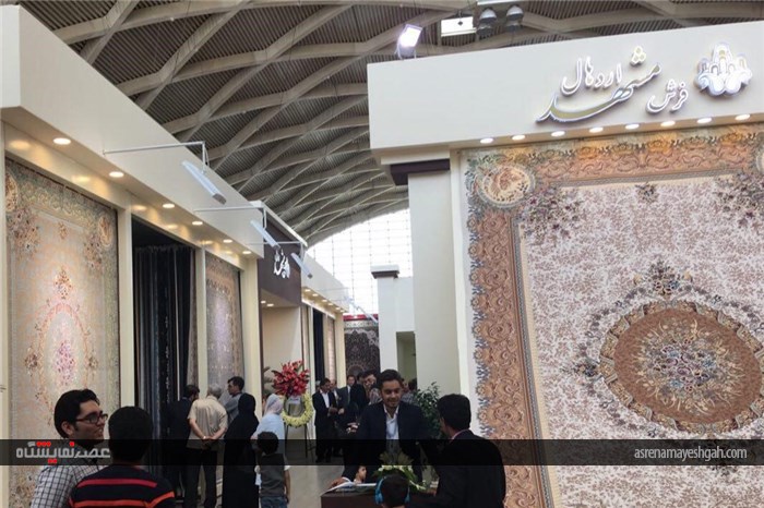 گزارش تصویری از سومین روز نمایشگاه فرش تهران