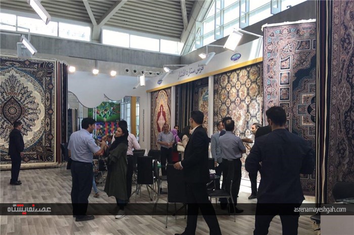 گزارش تصویری از سومین روز نمایشگاه فرش تهران