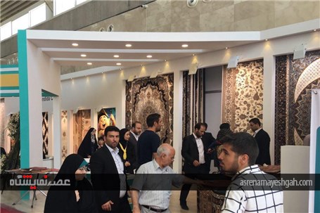گزارش تصویری از سومین روز نمایشگاه فرش تهران