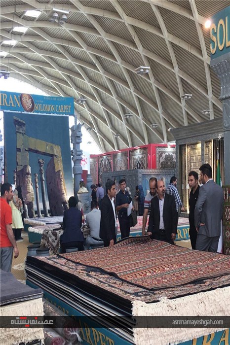 گزارش تصویری از سومین روز نمایشگاه فرش تهران