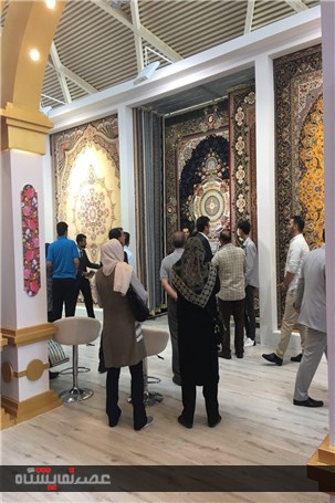 گزارش تصویری از سومین روز نمایشگاه فرش تهران