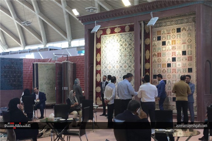 گزارش تصویری از سومین روز نمایشگاه فرش تهران