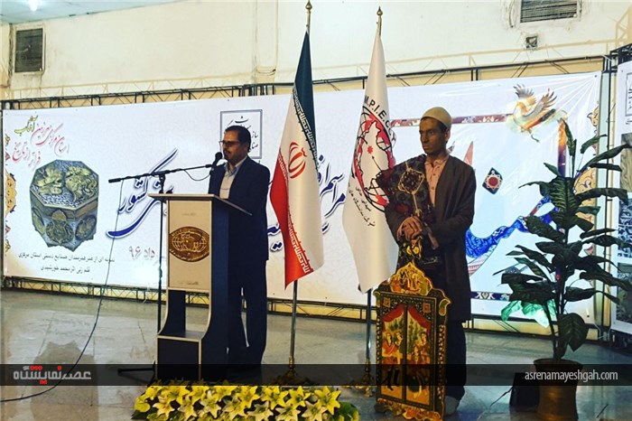 گزارش تصویری از مراسم افتتاح سیزدهمین نمایشگاه صنایع دستی کشور