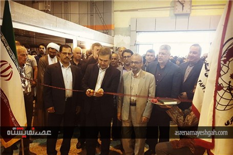 گزارش تصویری از مراسم افتتاح سیزدهمین نمایشگاه صنایع دستی کشور