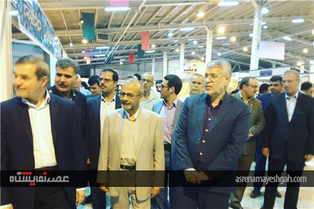 گزارش تصویری از مراسم افتتاح سیزدهمین نمایشگاه صنایع دستی کشور