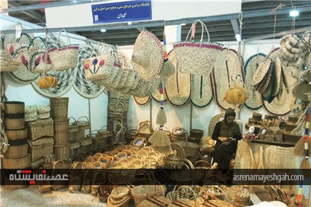 گزارش تصویری از مراسم افتتاح سیزدهمین نمایشگاه صنایع دستی کشور