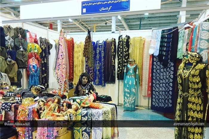 گزارش تصویری از مراسم افتتاح سیزدهمین نمایشگاه صنایع دستی کشور
