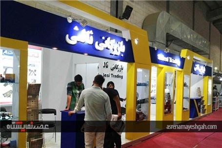 تصاویر برخی از غرفه های حاضر در نمایشگاه خودرو و قطعات یدکی زنجا
