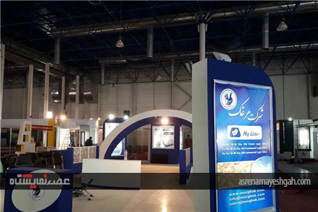 غرفه های اماده جهت افتتاح در نمایشگاه دام