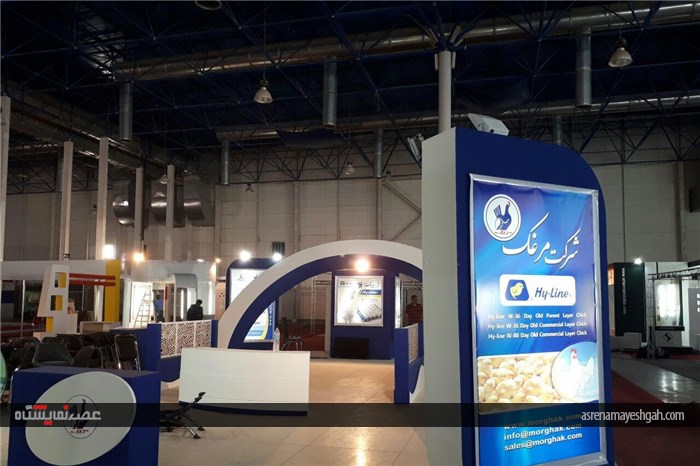 غرفه های اماده جهت افتتاح در نمایشگاه دام