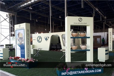 غرفه های اماده جهت افتتاح در نمایشگاه دام