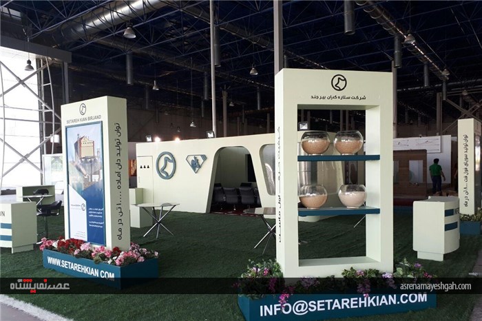 غرفه های اماده جهت افتتاح در نمایشگاه دام