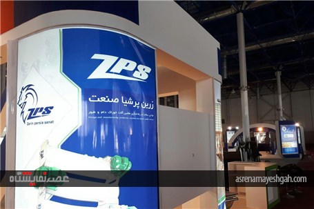 غرفه های اماده جهت افتتاح در نمایشگاه دام