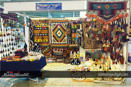 گزارش تصویری سیزدهمین نمایشاه صنایع دستی اراک