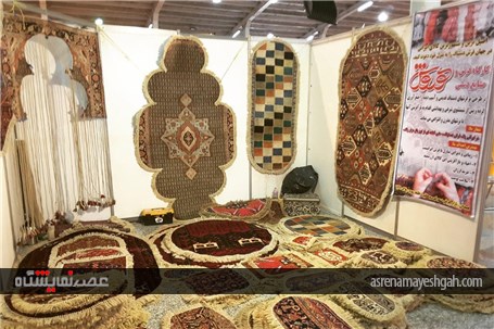 گزارش تصویری سیزدهمین نمایشاه صنایع دستی اراک