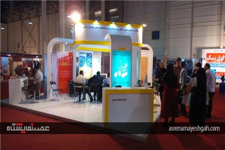 گزارش تصویری استقبال بازدید کنندگان از نمایشگاه دام، طیور وآبزیان مشهد