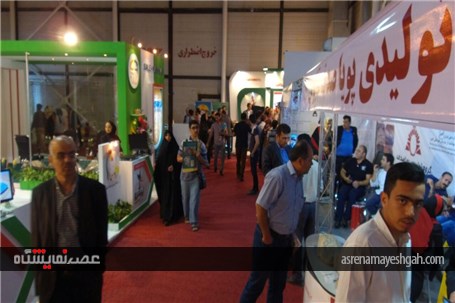 گزارش تصویری استقبال بازدید کنندگان از نمایشگاه دام، طیور وآبزیان مشهد