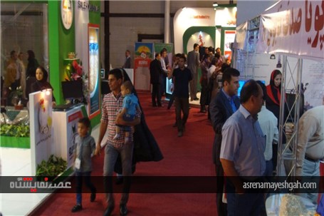 گزارش تصویری استقبال بازدید کنندگان از نمایشگاه دام، طیور وآبزیان مشهد