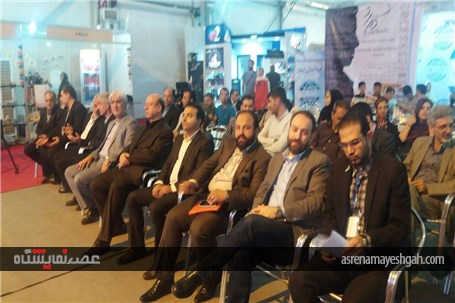 گزارش تصویری از افتتاح نمایشگاه ایران مدیا 2017