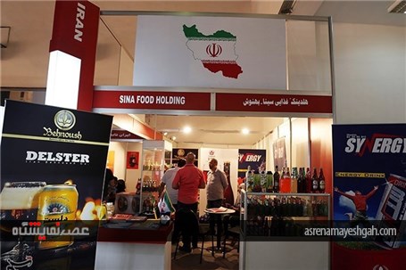 گزارش تصویری نمایشگاه دمشق