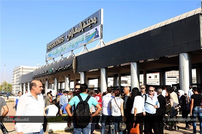 گزارش تصویری نمایشگاه دمشق
