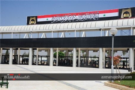 گزارش تصویری نمایشگاه دمشق