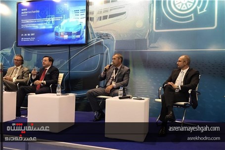 اتومکانیکای مسکو 2017 افتتاح شد
