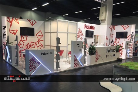 آماده سازی بزرگ‌ترین نمایشگاه بازی اروپا ( گیمزکام 2017 ) با حضور جمهوری اسلامی ایران