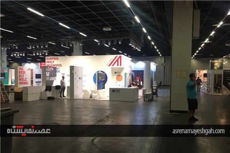 آماده سازی بزرگ‌ترین نمایشگاه بازی اروپا ( گیمزکام 2017 ) با حضور جمهوری اسلامی ایران