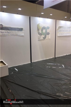 آماده سازی بزرگ‌ترین نمایشگاه بازی اروپا ( گیمزکام 2017 ) با حضور جمهوری اسلامی ایران