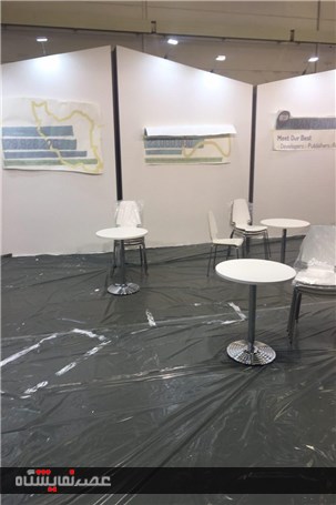 آماده سازی بزرگ‌ترین نمایشگاه بازی اروپا ( گیمزکام 2017 ) با حضور جمهوری اسلامی ایران