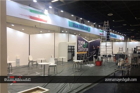 آماده سازی 2 نمایشگاه مادر، نوزاد، کودک و نمایشگاه خدمات و تجهیزات فروشگاهی و فروشگاه های زنج