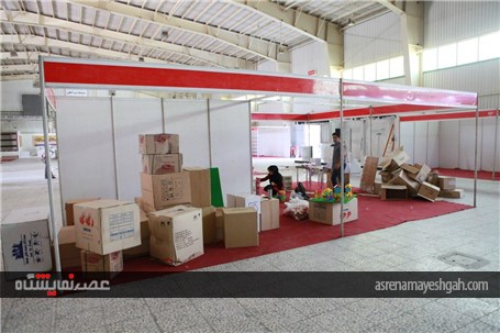 آماده سازی 2 نمایشگاه مادر، نوزاد، کودک و نمایشگاه خدمات و تجهیزات فروشگاهی و فروشگاه های زنج