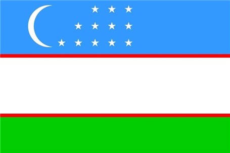 برگزاری نمایشگاه هفته غذای ازبکستان