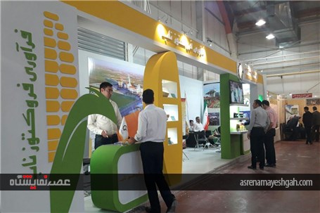گزارش تصویری نمایشگاه دام و طیور باحضور معاون توسعه اقتصادی استانداری قزوین
