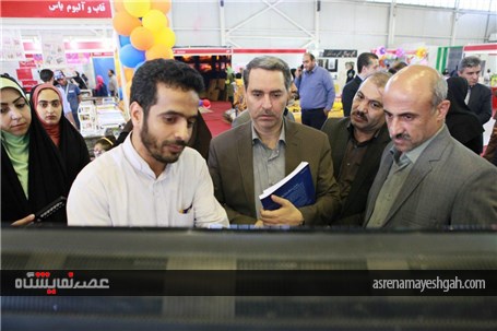 گزارش تصویری از بازدید معاون بهداشت دانشگاه علوم پزشکی اصفهان از نمایشگاه کودک و نوجوان