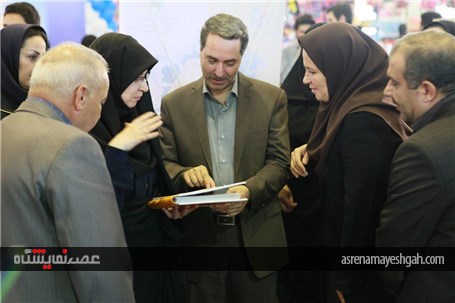 گزارش تصویری افتتاح و برگزاری نمایشگاه در اصفهان