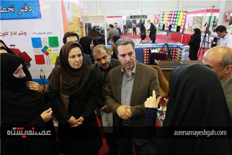 گزارش تصویری افتتاح و برگزاری نمایشگاه در اصفهان