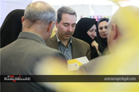 گزارش تصویری افتتاح و برگزاری نمایشگاه در اصفهان