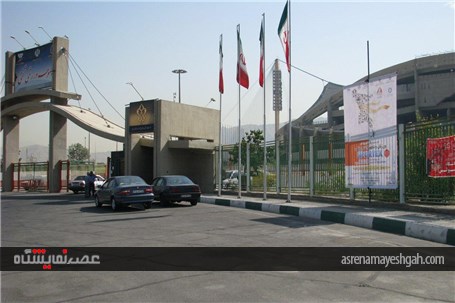 گزارش تصویری از تبلیغات محیطی &quot;شانزدهمین نمایشگاه ورزش و تجهیزات ورزشی&quot;
