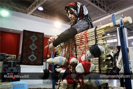 گزارش تصویری از بیست و هشتمین نمایشگاه صنایع ملی دستی تهران