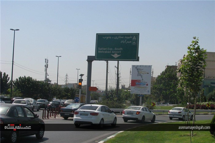 گزارش تصویری از تبلیغات محیطی&quot;شانزدهمین نمایشگاه ورزش و تجهیزات ورزشی&quot;