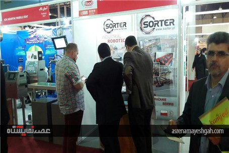 بازدید دکتر صادقی نیارکی مدیرکل دفتر صنایع غذایی از نمایشگاه آی فود مشهد