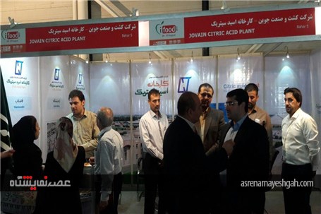بازدید دکتر صادقی نیارکی مدیرکل دفتر صنایع غذایی از نمایشگاه آی فود مشهد