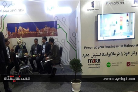 بازدید دکتر صادقی نیارکی مدیرکل دفتر صنایع غذایی از نمایشگاه آی فود مشهد