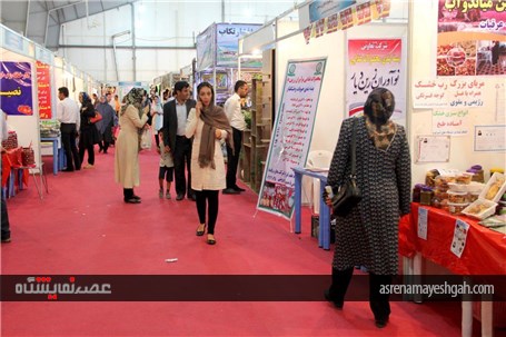 گزارش تصویری از نمایشگاه محصولات اقتصاد مقاومتی و صنایع تبدیلی ارومیه