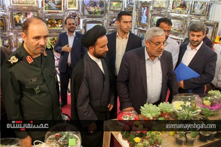 گزارش تصویری از نمایشگاه محصولات اقتصاد مقاومتی و صنایع تبدیلی ارومیه