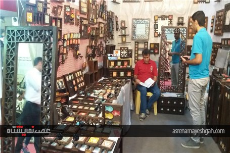 گزارش تصویری نمایشگاه صنایع دستی تهران