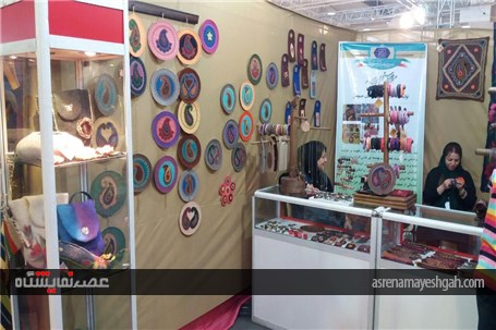 گزارش تصویری نمایشگاه صنایع دستی تهران