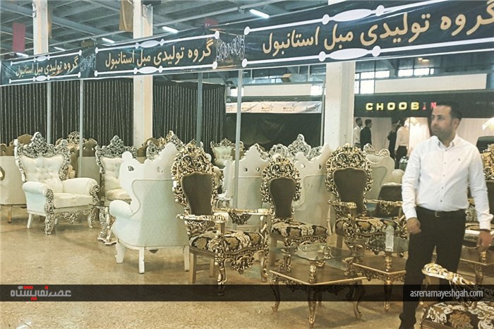 گزارش تصویری از هجدهمین نمایشگاه تخصصی خانه‌ی مدرن اراک